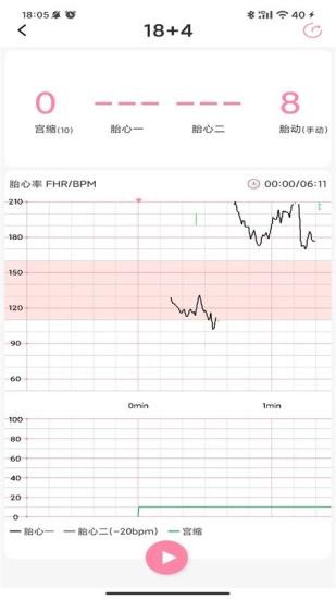 十月宝贝孕妇版app下载