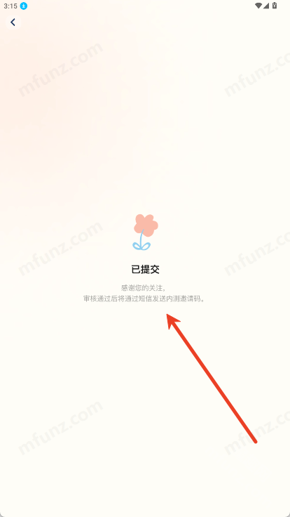 贝拉博士(Doctor Bella)