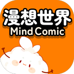 漫想世界app