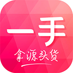 一手服装批发app