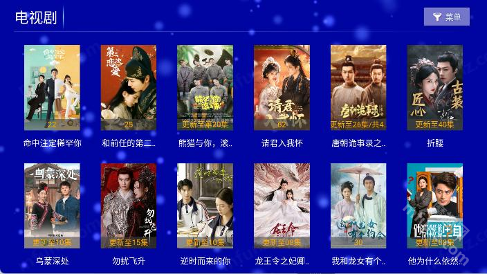 江豚影院TV盒子