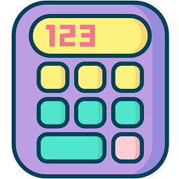 芸文计算器软件