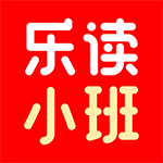 乐读app