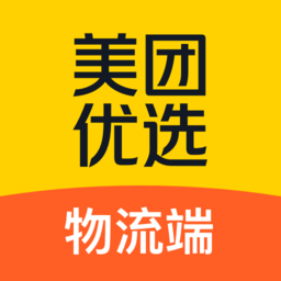 美团优选物流app