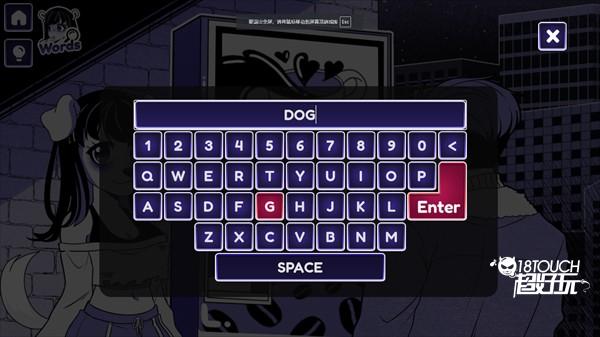 异常咖啡机2游戏