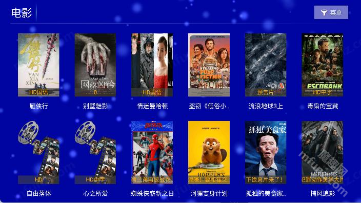 江豚影院TV盒子