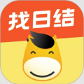 安心找工作网手机客户端(快马日结)