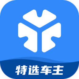 t3特选车主app最新版本