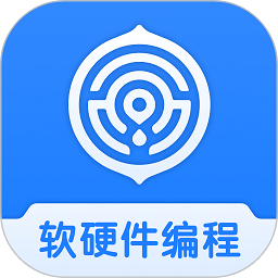 核桃软硬件编程手机版