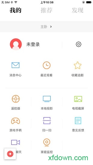阿里tv助手下载手机版