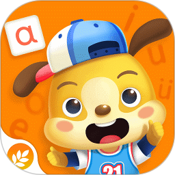 麦田拼音免费版