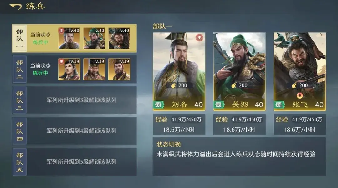 九牧之野官方正版