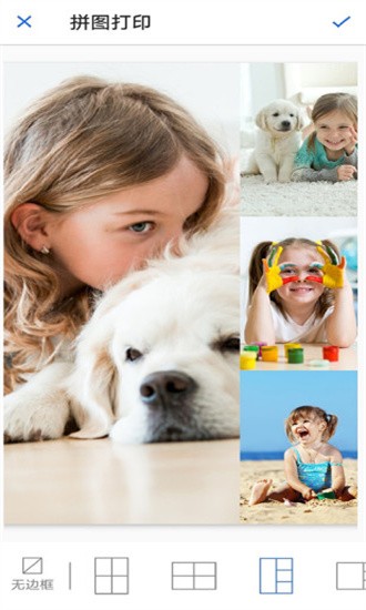 荣耀打印机app官方下载