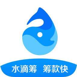 水滴筹平台
