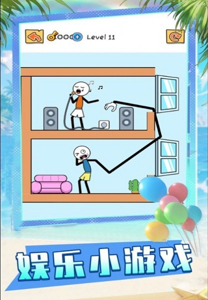 火柴人联盟派对手机版下载