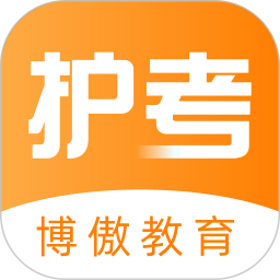 金题护考app