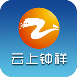 云上钟祥官方版