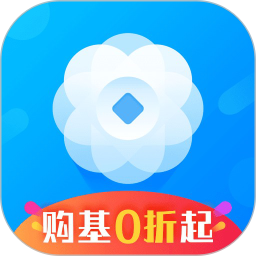 天弘基金手机客户端