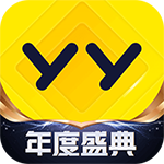 YY直播app