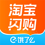 淘宝闪购app最新版