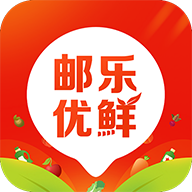 邮乐优鲜app