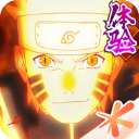 火影忍者体验服手游