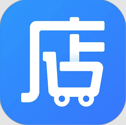 店务通最新官方版