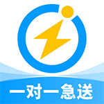 闪送app