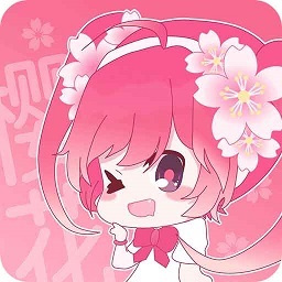 小樱动漫樱花动漫