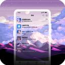 星空透明壁纸app