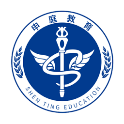 申庭教育软件
