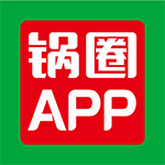 锅圈app
