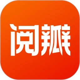 阅瓣免费小说app