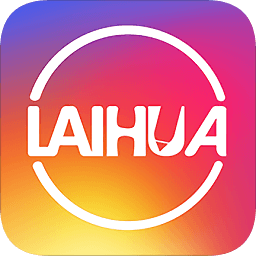 来画短视频制作