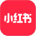 小红书app官方版