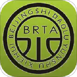 运输学堂官方版