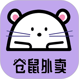 仓鼠外卖平台