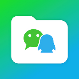 腾讯文件免费版