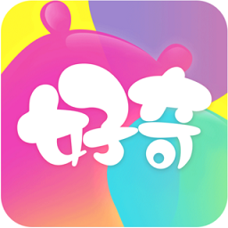 好奇时间手机版