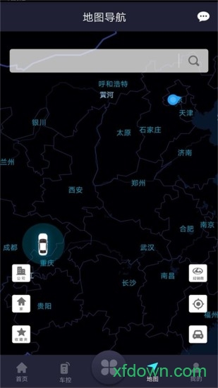 猎豹车联网手机软件