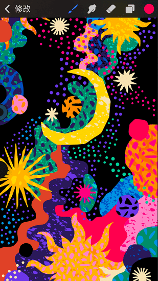  Procreate Pocket安卓版下载