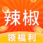 辣椒短视频app