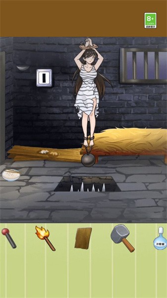 救救小表妹游戏