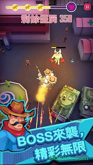 向僵尸开炮游戏