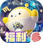 网易蛋仔派对手游