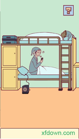 宿舍是不可能核平的游戏