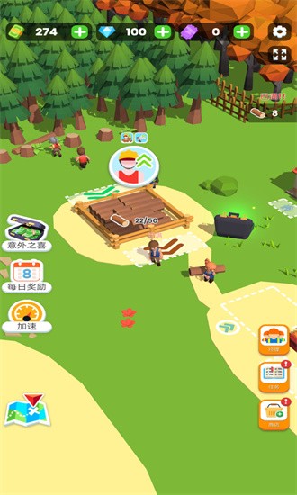 小小木材商游戏下载