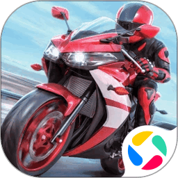 摩托交通比赛游戏