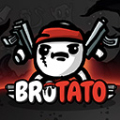 土豆兄弟brotato
