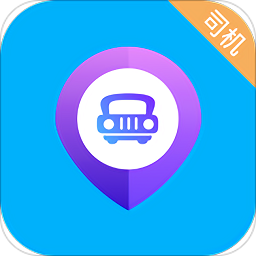 旅程专车司机端